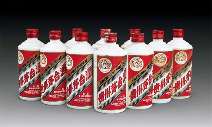 什邡茅台酒回收